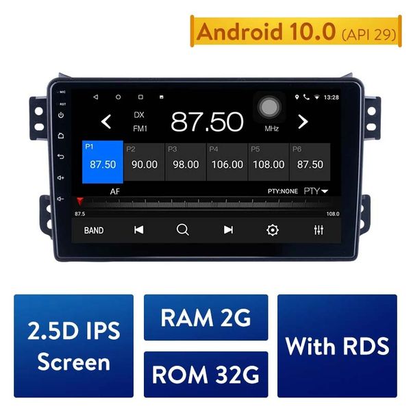 Android 10,0 RAM 2GB reproductor de DVD y Radio para coche para 2008-2014 OPEL Agila 2008-2012 SUZUKI Splash Ritz GPS soporte Multimedia WIFI