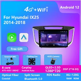 Lecteur Dvd vidéo pour voiture, Android 12, Audio stéréo, écran IPS intégré Carplay, pour Hyundai IX25 2014 – 2018