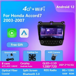 Android 12 Car Radio Video Stereo 9 inch IPS HD GPS Navigation DSP Player voor Honda Accord 7 2003-2007