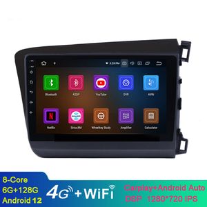 Écran tactile de lecteur vidéo de voiture Android pour Honda Civic RHD 2012 avec WiFi Bluetooth musique USB AUX prise en charge DAB SWC DVR