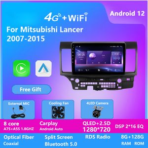 Android 10 pouces tactile Car DVD DVD Video Player pour Mitsubishi Lancer 2007-2015 avec système de navigation GPS WiFi 4G DSP
