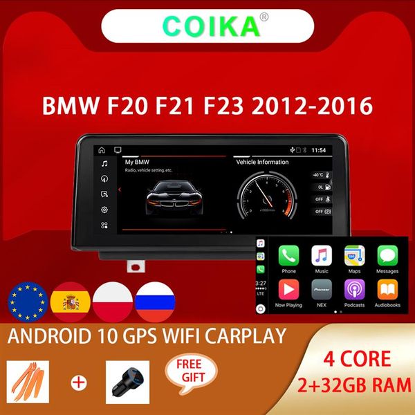 Sistema Android 10 reproductor de DVD para coche Radio Estéreo para BMW F20 F21 F22 F23 12-16Y WIFI Carplay IPS pantalla táctil GPS Navi Multimedia277s