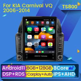 Android 11 Car DVD Radio Stereo Player voor Kia Carnival VQ 2006 - 2014 Autoradio Multimedia Navigation GPS CARPLAY Auto 2Din