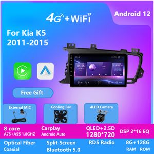 Android 12 2 Din autoradio multimédia lecteur vidéo Auto stéréo GPS carte pour KIA K5 2011-2015 DSP