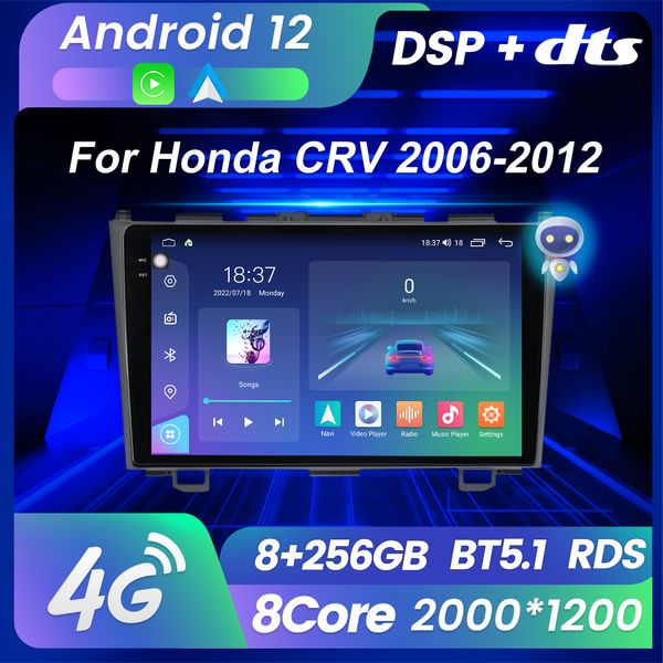 Android 12 2K QLED 8-Core Carplay Car dvd Radio para Honda CR-V 3 RE CRV 2007-2011 AutoRadio Multimedia Navegación GPS DSP