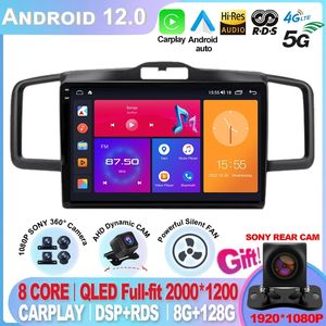 Android 12 8G+128G Car Radio For Honda Freed 2008-2016 Auto Carplay Stereo Multimedia GPS Navigation 2din DVD Head Unit NEW