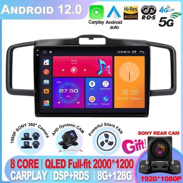 Autoradio Android 12 8G + 128G pour Honda Freed 2008-2016 Auto Carplay stéréo multimédia GPS Navigation 2din DVD unité principale NEW-3