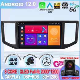 Android 12 Android auto pour VW Crafter Man Tge 2017 2018 2019 2020 autoradio multimédia Navigation sans fil Carplay IPS Screen-3