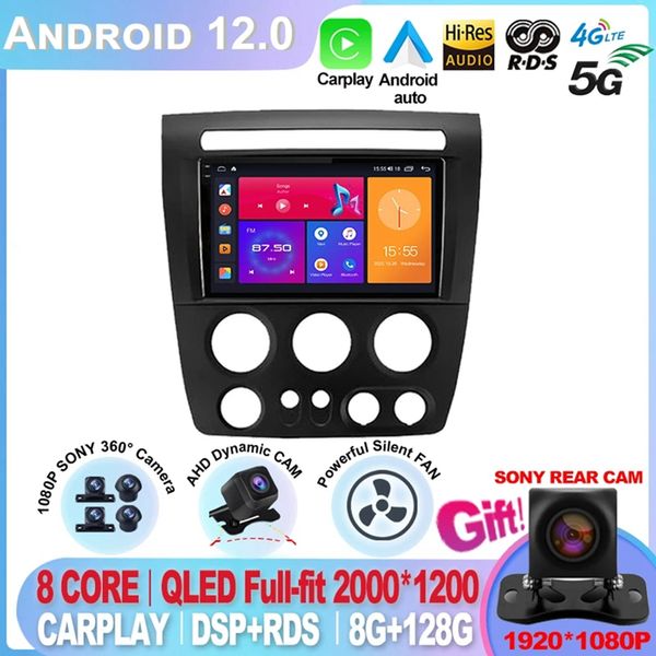 Android 12 Autoradio pour Hummer H3 2005-2011 multimédia voiture lecteur vidéo Navigation GPS DSP Auto No 2din magnétophone DVD-3