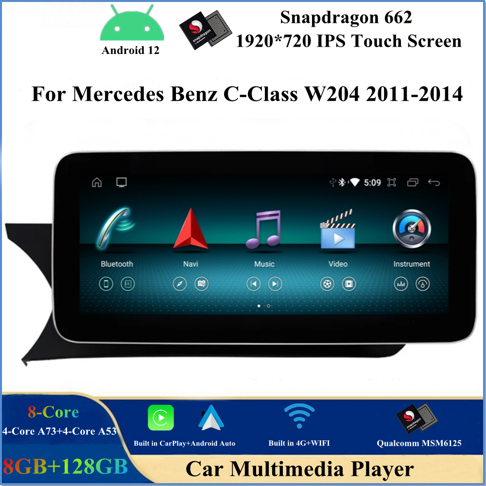 Android 12 CAR DVD-spelare för Mercedes Benz C-CLASS W204 S204 C204 2011-2014 NTG 4.5 12.3IC STEREO MULTIMEDIA HEAD UNIT SCREEN GPS Navigation