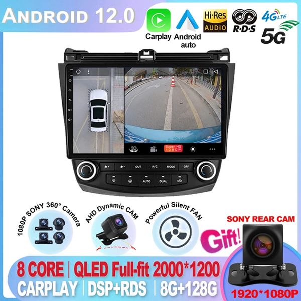 Autoradio Android 12 pour Honda Accord 7 2003-2008 GPS Navigation multimédia lecteur vidéo Carplay stéréo tête unité haut-parleurs 2 Din-4