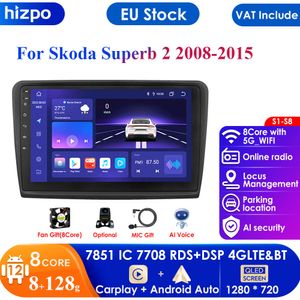 Autoradio Android 12 pour Skoda Superb 2 B6 2008 – 2015, lecteur vidéo multimédia, Navigation stéréo 2din, Carplay, unité principale Audio 4G