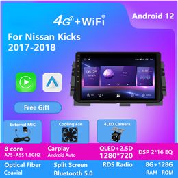 Android 12 Car Video DVD Player Audio Radio System voor Nissan Kicks 2017-2018 Autoradio GPS Navigation Stereo