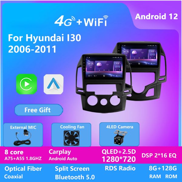 ANDROID 12 navegación por vídeo GPS para coche para HYUNDAI I30 2006-2011 módulo WIFI incorporado reproductor de DVD DSP 128G