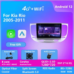 Autoradio Android 12 DSP, lecteur vidéo multimédia, Navigation GPS, pour Kia RIO 2005 – 2011, unité principale 2din, Carplay