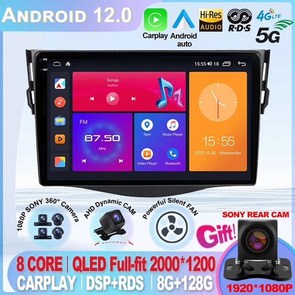 Android 12 DVR 2 Din autoradio lecteur vidéo multimédia pour Toyota RAV4 RAV 4 2006-2012 QLED DSP GPS SIM 4G navigation audio 2din-2