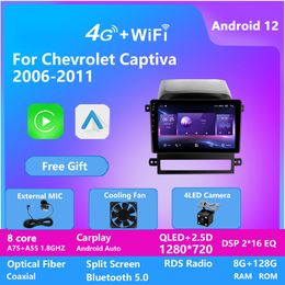 Lecteur multimédia vidéo de voiture Android 12 2 Din WiFi GPS autoradio Carplay pour CHEV CAPTIVA 2006-2011 unité principale