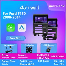 Autoradio vidéo Android 12 Autoradio 128G 2 Din WIFI GPS lecteur multimédia Audio de voiture pour Ford F150 2008-2014