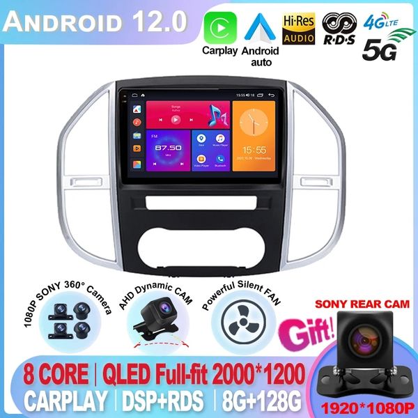 Reproductor Multimedia de vídeo Android 12 para Mercedes Benz Vito 3 W447 2014 - 2020 navegación GPS Carplay Android Auto DVD Radio de coche