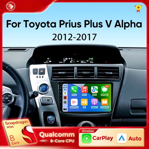 Android Car DVD Radio pour Toyota Prius Plus V Alpha 2012-2017 Navigation multimédia Navigation GPS DSP Carplay Auto STEREO 2DIN