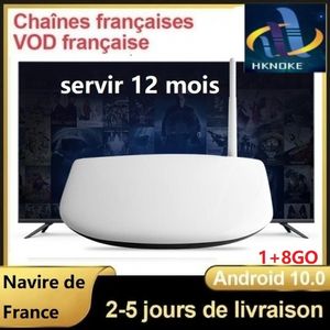 android tv box Q1304 Código 12 meses y lectores Android 10 para Francia