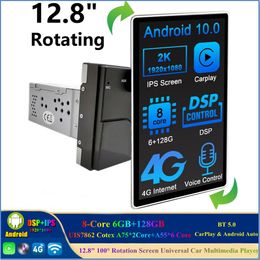 1 DIN Android Universal Car DVD -speler 12.8 "IPS 100 ° roteerbaar scherm DSP STEREO RADIO GPS GLONASS Multimediakop Bluetooth 5.0 WiFi CarPlay Android Auto