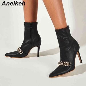 Aneikeh nouveau printemps mode chaîne en métal bottines femmes être orteil Sexy talons fins solide noir couture Zip fête nouvelles pompes 220421