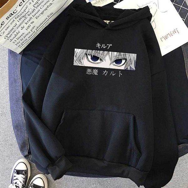 Sudaderas con capucha de Angry Killua Devil Eye 2021, sudadera gráfica informal de moda, sudadera de Anime, ropa informal suelta Kawaii, sudadera de gran tamaño Y0820