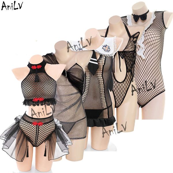 Ani nouveau filet de pêche maille série uniforme Cosplay femmes robe creuse Boysuit tempérament Transparent Lingerie Pamas Costumes cosplay