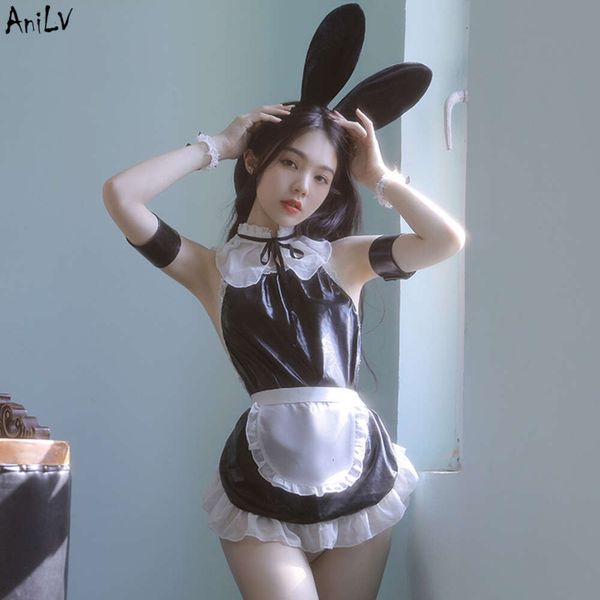 Ani Personal Butler-uniforme de sirvienta de cuero para chica conejito, disfraces de Pamas, ropa interior de gusto caliente, conjunto de lencería erótica Sexy, cosplay