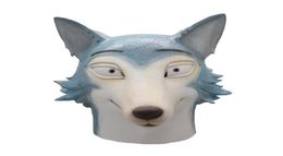 Animal Anime Beastars Legoshi The Wolf Face Mask Cosplay Mascaras de látex animal Props224S5006822