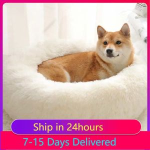 Animales redondos camas de mascotas largas y largas para colchón para perros nido de sueño nido de sueño mascotas de cama de cama de cama perros perros perrera para productos de gatos interiores