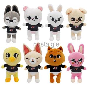 Dieren Skzoo 20 cm 8 stks/set speelgoed verdwaald kind schattig pluche cartoon knuffelpop Kawaii metgezel voor kinderen volwassenen fans cadeau 230725 240307