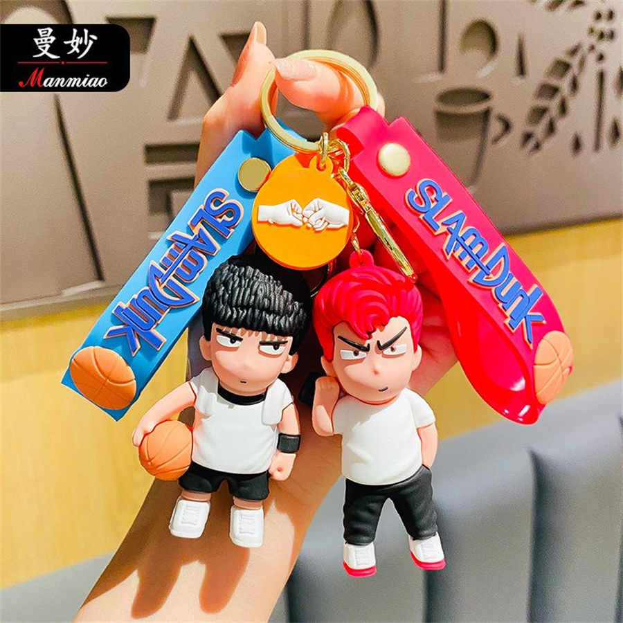 الرسوم المتحركة Slam Dunk Cartoon Car Key Chain Bag Bendant رائعة الهدايا الصغيرة