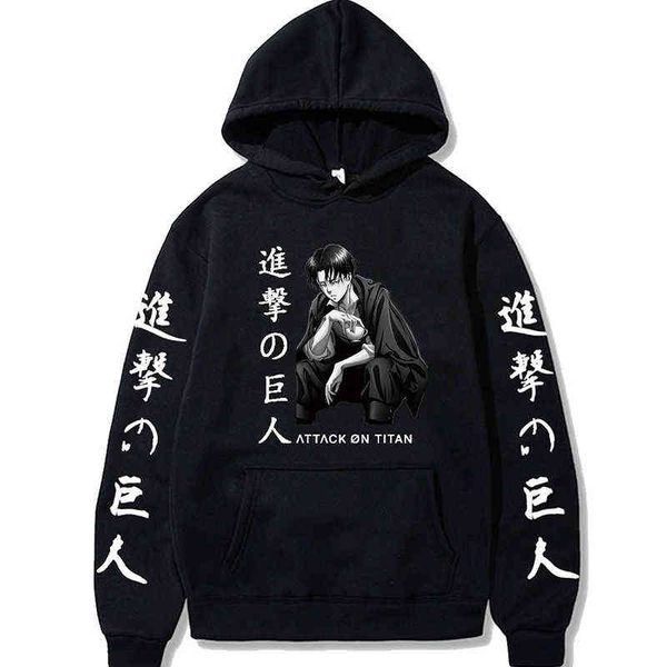 Attaque d'anime sur Titan Levi Ackerman Print Sweatshirt Hoodie Men Femmes Cartoon Pullover Graphic HARAJUKU COST COST COSTES HOODIES Y220702