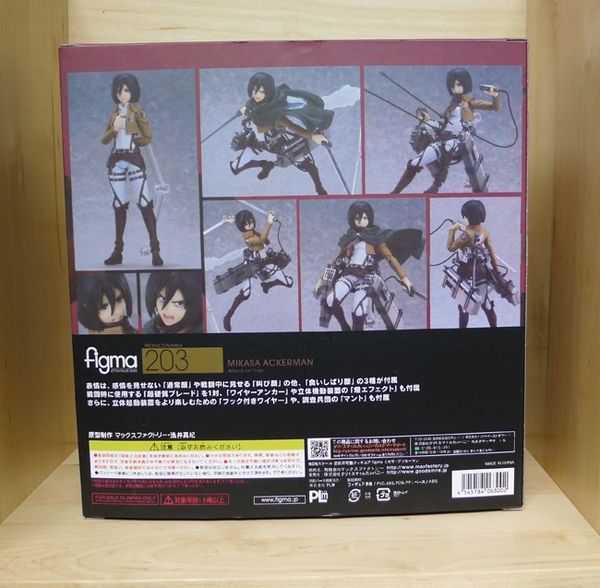 Attaque d'anime sur Titan Mikasa Figure Statues Figma 203 PVC Figure Figure Collectible Model Toys Doll