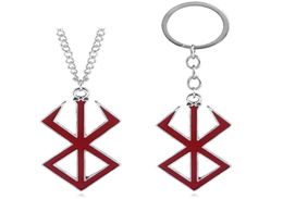 Anime Berserk Behelit Guts Red logotipo de logotipo de sacrificio llavero llave llaveros collar colgante accesorios de joyería6643699