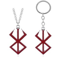 Anime Berserk Behelit Guts Logo rojo marca de sacrificio llavero de aleación llaveros llavero colgante collar accesorios de joyería 9126165