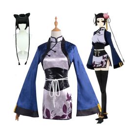 Anime preto mordomo ciel ranmao cosplay traje ran mao halloween para mulher roupas cosplay