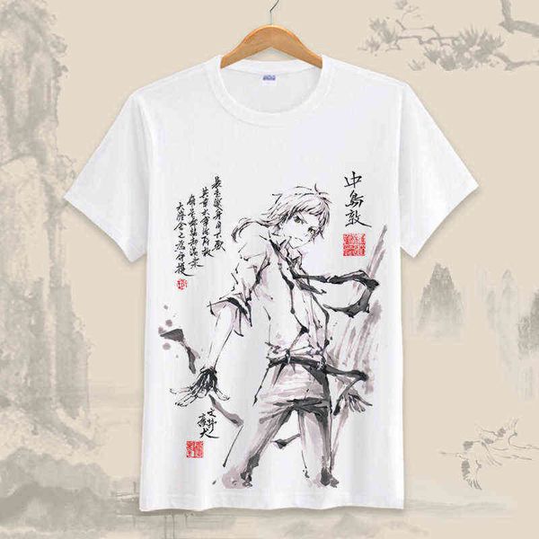 Camiseta de perros callejeros Bungou de Anime, camiseta de Chuuya Nakahara, camiseta de manga corta, camiseta de algodón para hombres y mujeres G1222