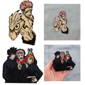 Patchs de broderie de dessin animé Jujutsu Kaisen, patch à repasser pour vêtements, accessoires, autocollants pour vêtements, bricolage, tissu de décoration