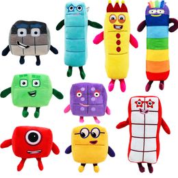 Anime cartoon pluche pop digitale speelgoed wiskunde verlichting animatie poppen nummer kinderspeelgoed cadeau