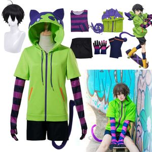 Anime Chinen Miya Cosplay Costume Sk8 l'infini Cosplay uniforme tenue de Sport à capuche queue gants perruque Halloween fête Cosplay