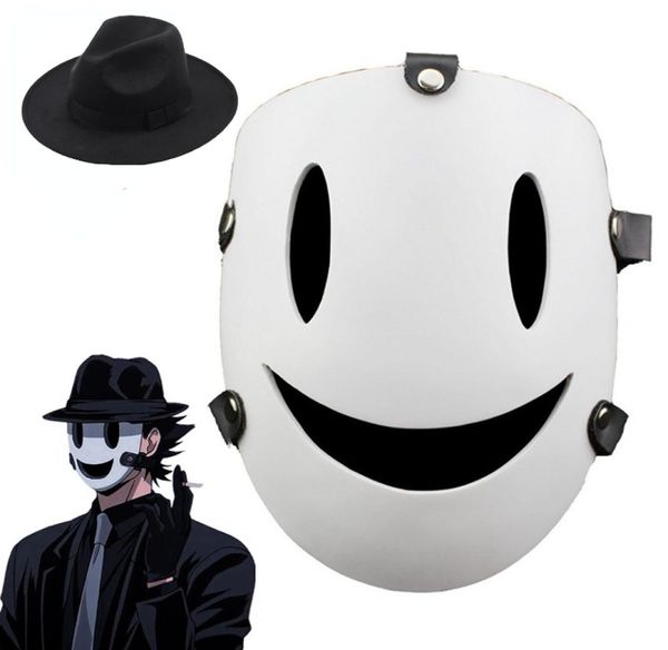 Anime Cosplay Tenkuu Shinpan Highrise Invasion Mask Mask Hat PVC White Mask Samurai Samurai Apps 2207046010996