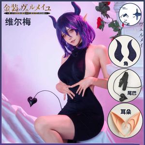 Anime Costumes Anime Kinsou No Vermeil Cosplay Venez Sexy Femmes Robe Dos Nu Noir avec Queue Vermeil En Or Diable Goldfilled Alto Femmes Z0301