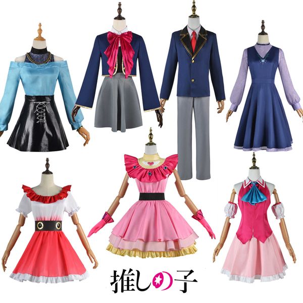Disfraces de anime Anime OSHI NO KO Ai Hoshino Cosplay Ven a vestir Falda lolita Uniforme rosa Horquilla de conejito Ropa de fiesta de carnaval de Halloween L231101