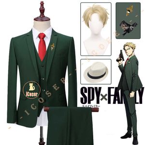 Disfraces de anime Anime Spy x Family Loid Forger Cosplay Viene Crepúsculo Traje verde Broche Peluca Sombrero Pantalones Chaleco Guantes Traje Conjunto Hombres Niños Fiesta Z0301