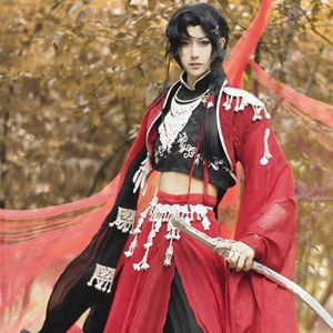 Anime kostuums Chinese tv -serie TGCF Tian Guan Ci Fu Xie Lian Hua Cheng Cosplay Come Hua Cheng Loulan Cos Dress Hanfu Full Set Z0301