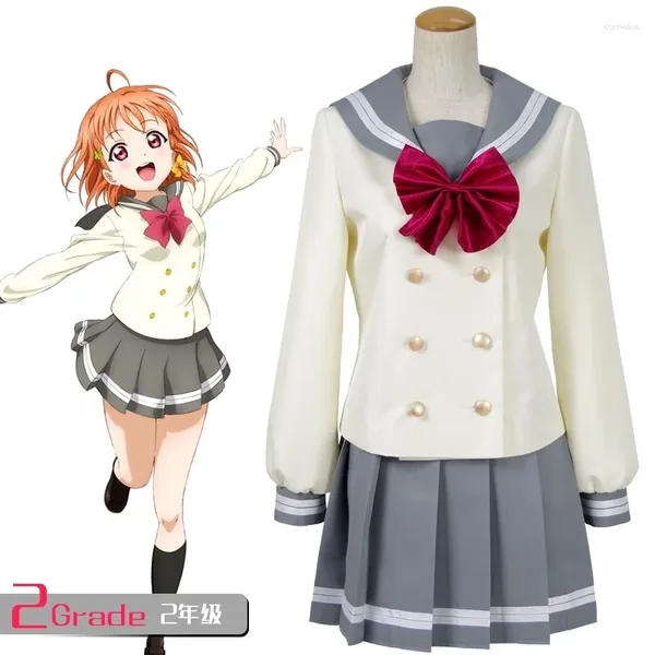 Disfraces de anime Cosplay LoveLive!Sunshine Sets Traje Uniforme escolar