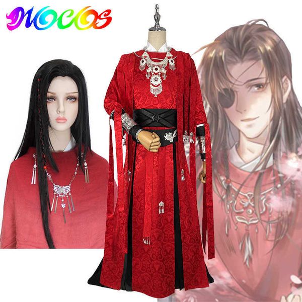 Disfraces de Anime DIOCOS Tian Guan Ci Fu Hua Cheng Cosplay pelucas Costmes paraguas Z0301